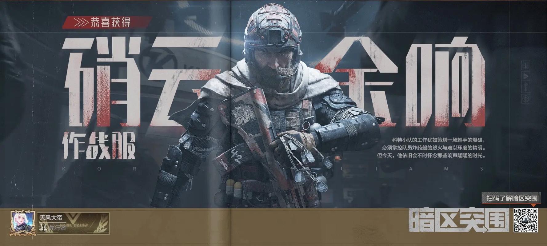 "牛仔很忙"变装短视频爆火,肯豆&海狸教你玩转牛仔造型!【购买】